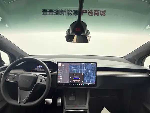 Tesla Model X 2024