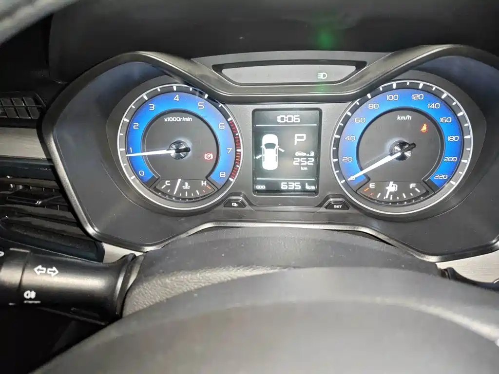 Geely Vision X3 2020