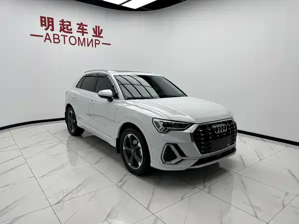 Audi Q3 2022