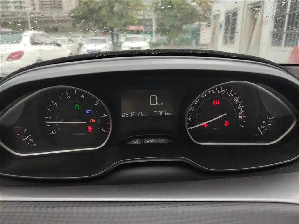 Peugeot 2008 2015
