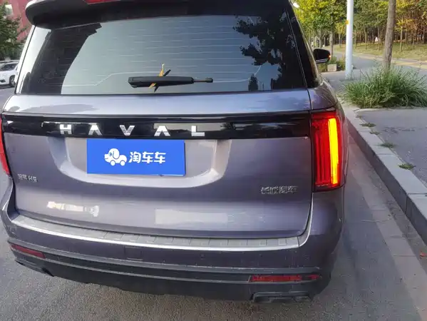 Haval H5 2024
