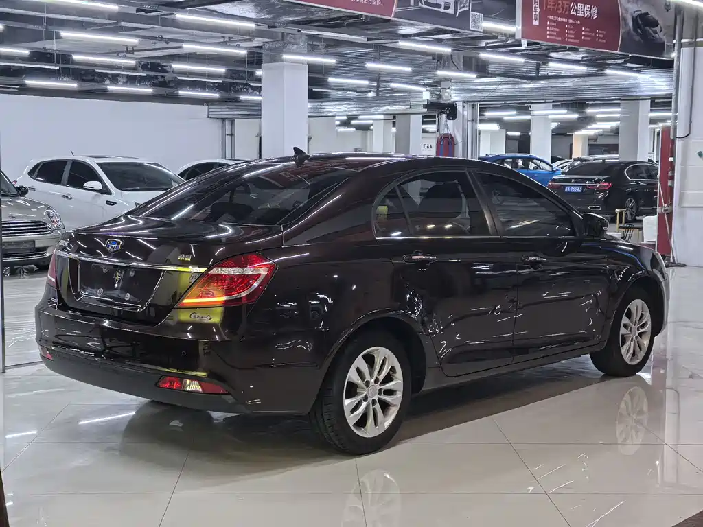 Geely Emgrand 2016