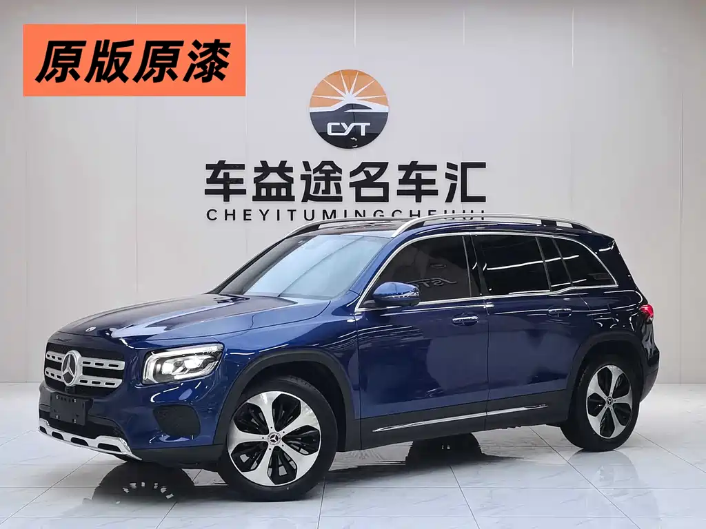 Mercedes-Benz GLB 2022