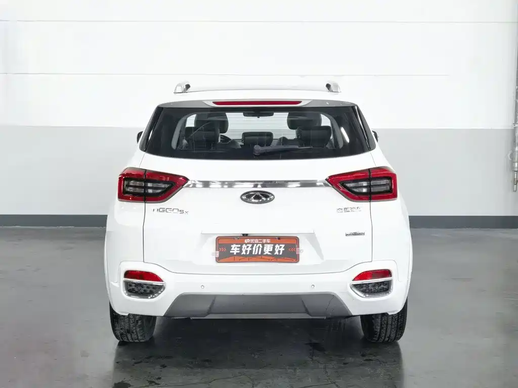 Chery Tiggo 5x 2017