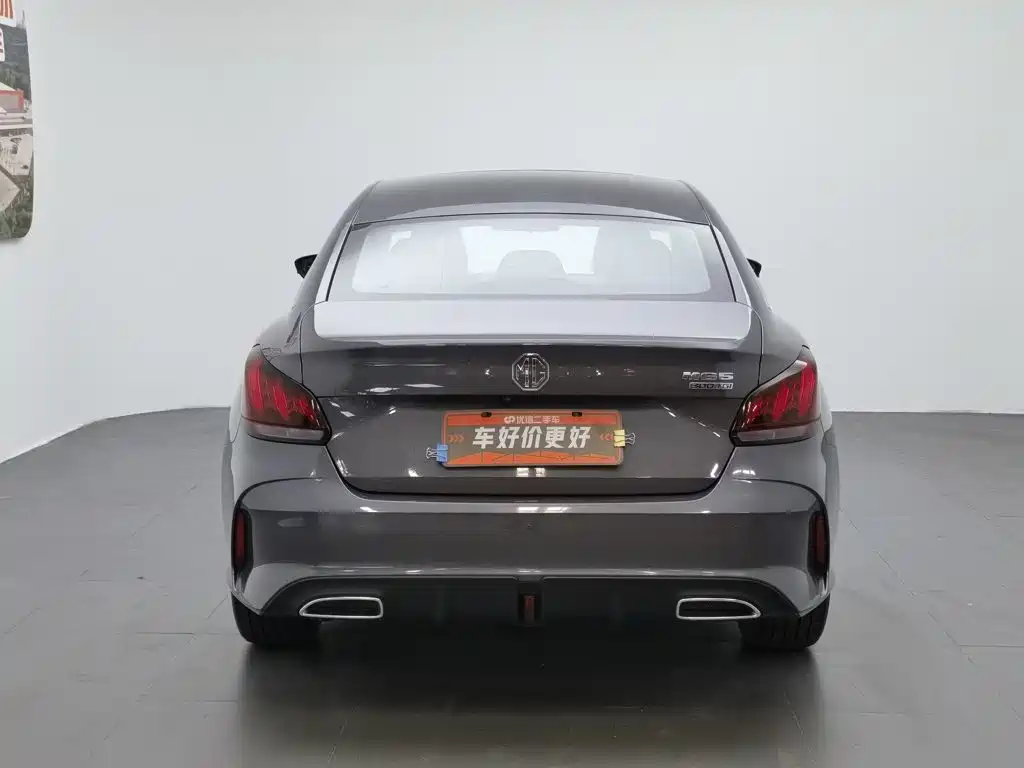 MG MG5 2022