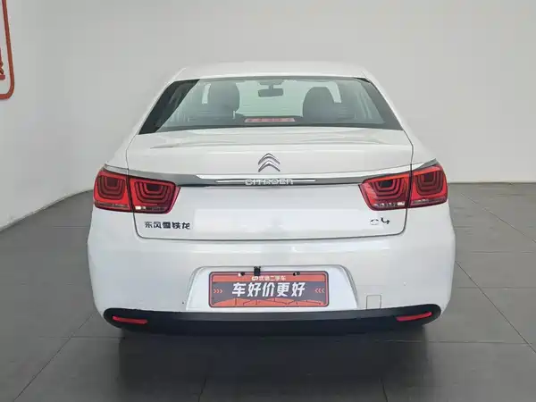 Citroën C4 Sega 2017