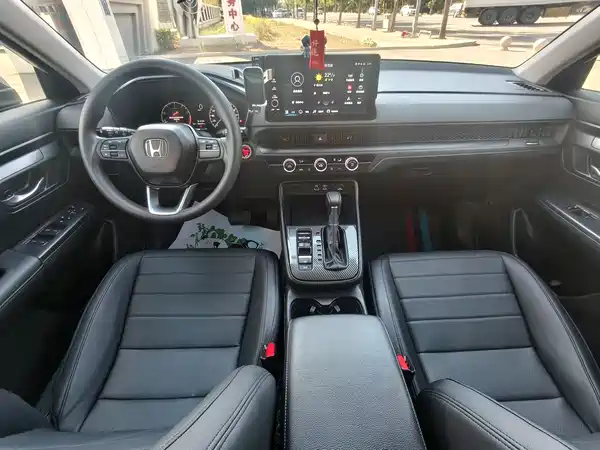 Honda Breeze 2023