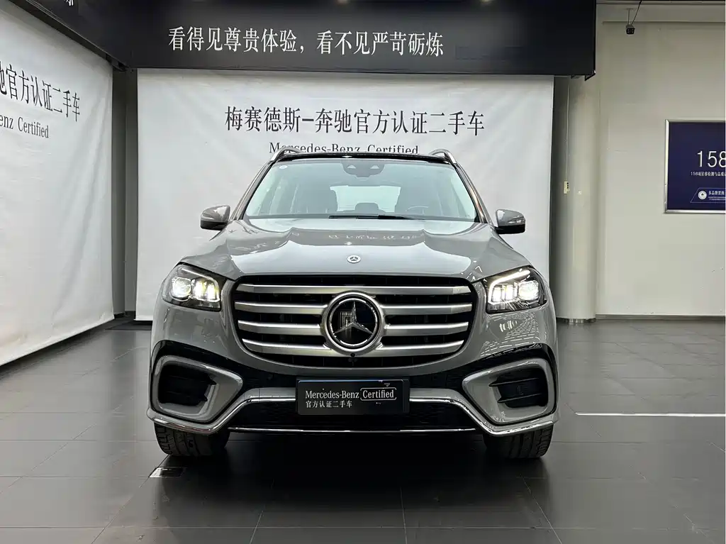 Mercedes-Benz GLS 2023 — фото 2