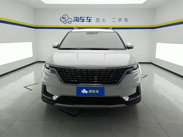 Kia Carnival 2022