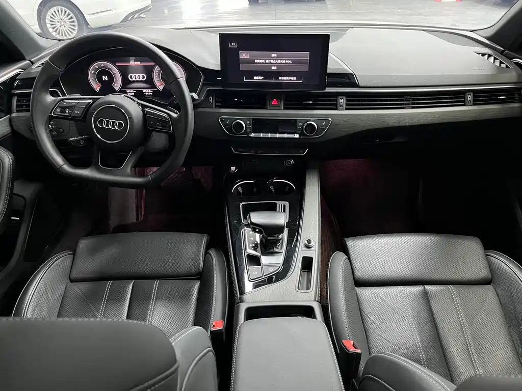 Audi A4L 2020