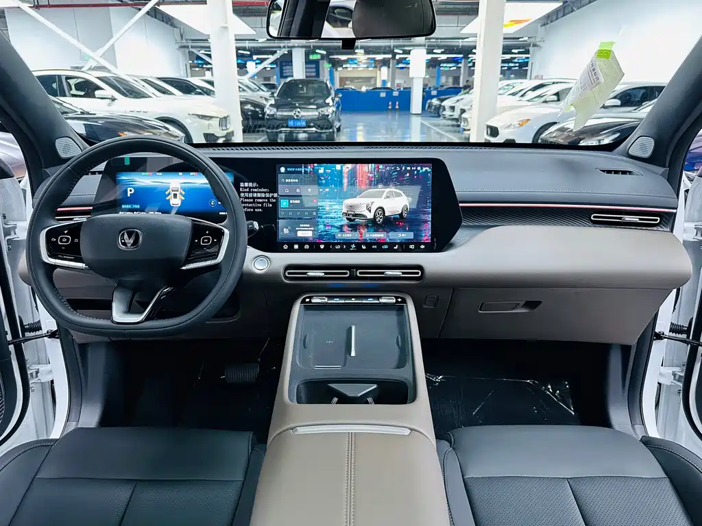 Changan CS55 PLUS PHEV 2026 — фото 6