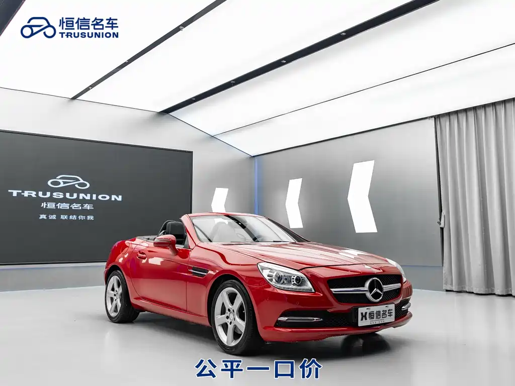 Mercedes-Benz SLK-Class 2014