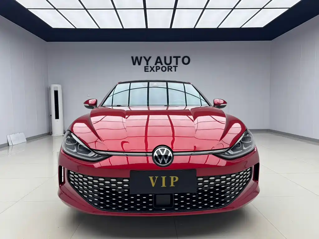 Volkswagen Lamando 2021