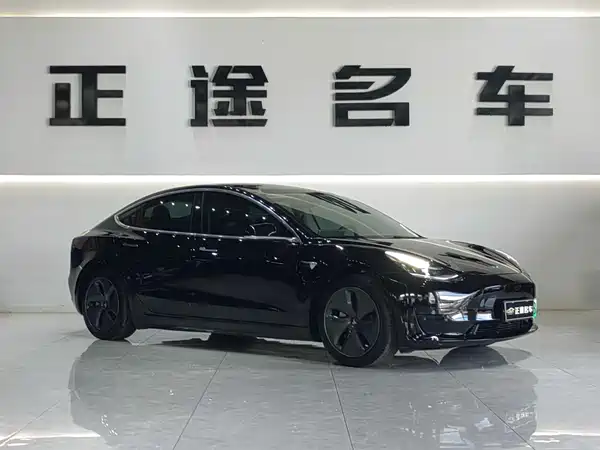 Tesla Model 3 2020