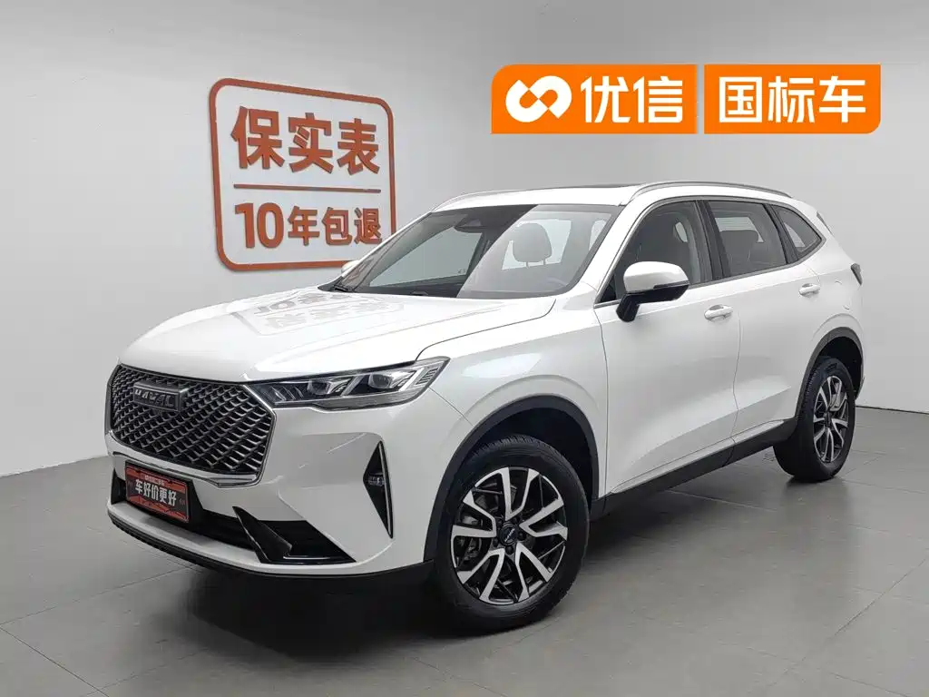 Haval H6 2021