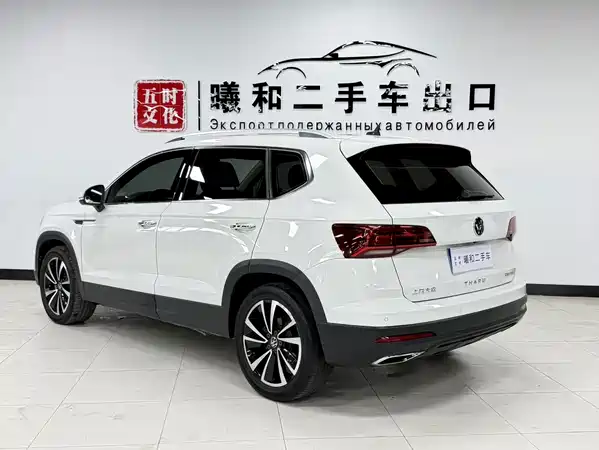 Volkswagen Tharu 2022