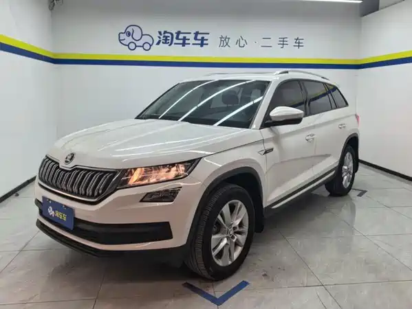 Skoda Kodiaq 2020