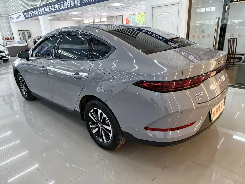 BYD Qin PLUS 2026