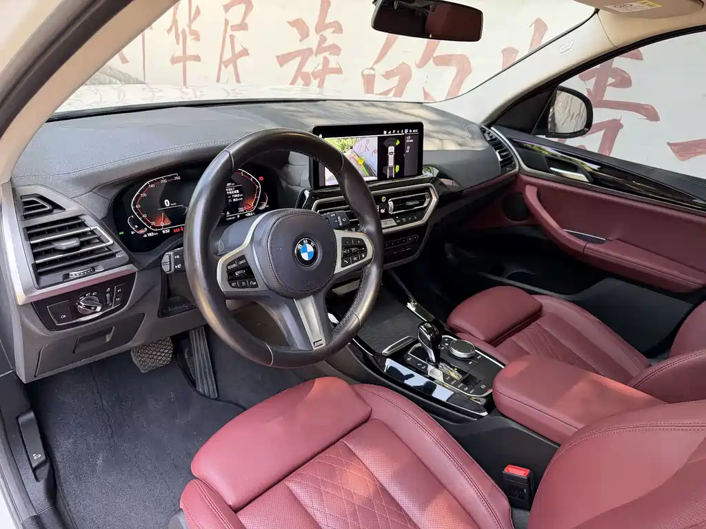 BMW X3 2022