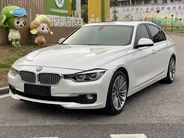 BMW 3 Series 2019
