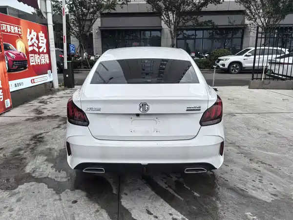 MG5 2024