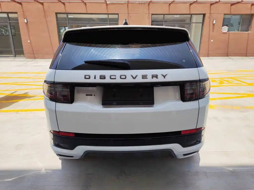 Land Rover Discovery Sport 2020