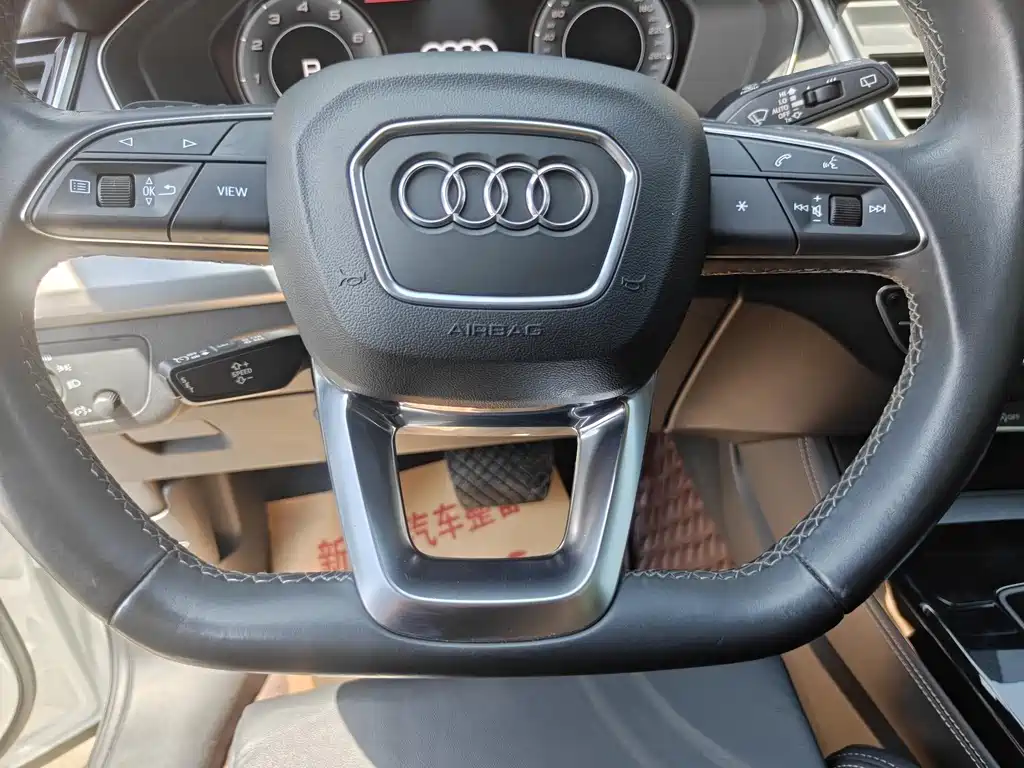 Audi Q5L 2021