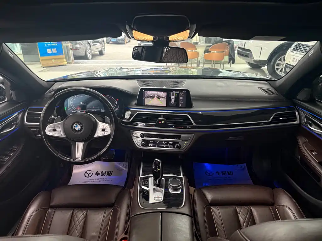 BMW 7 Series 2021 — фото 13