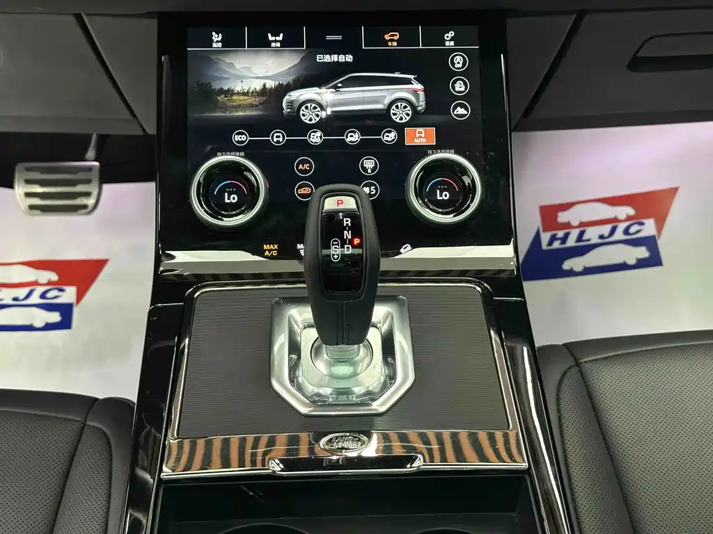 Land Rover Range Rover Evoque 2021 — фото 10