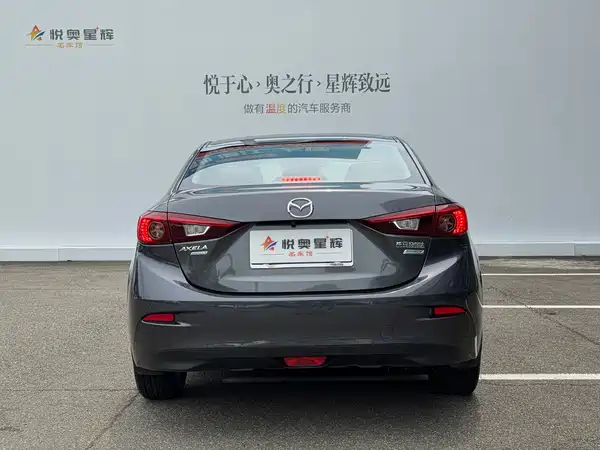 Mazda 3 Axela 2018