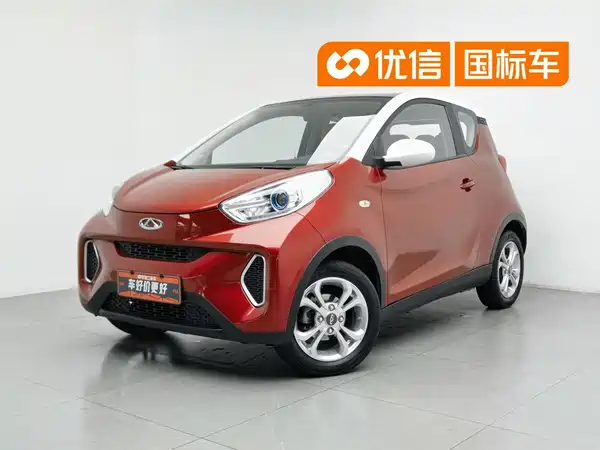 Chery eQ1 2019