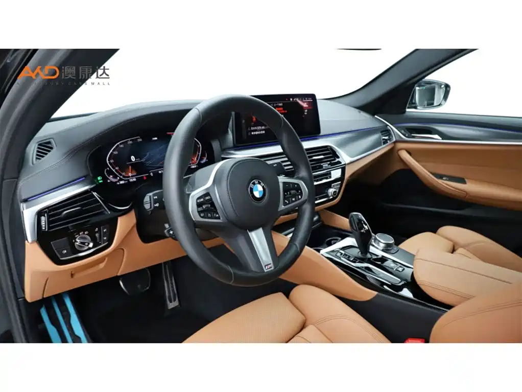 BMW 5 Series 2023
