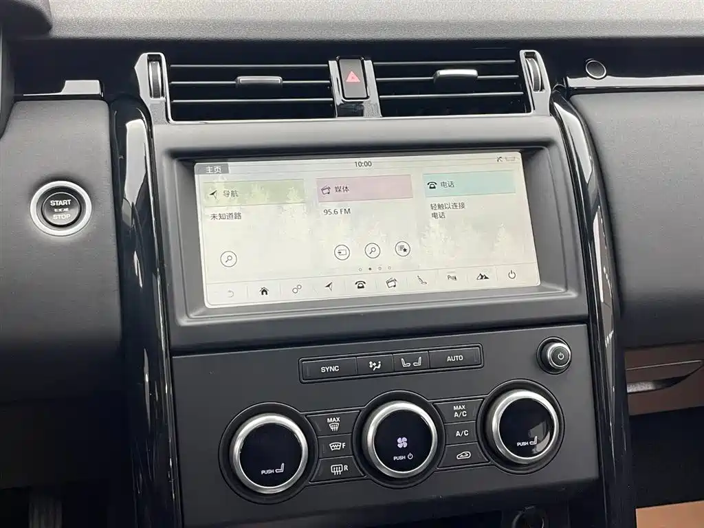 Land Rover Discovery 2018 — фото 17