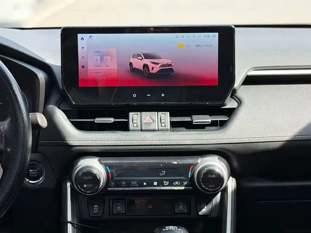 Toyota RAV4 2023 — фото 10