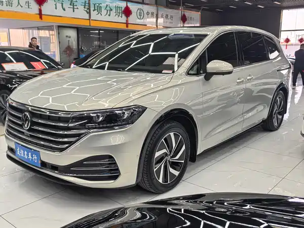 Volkswagen Viloran 2020