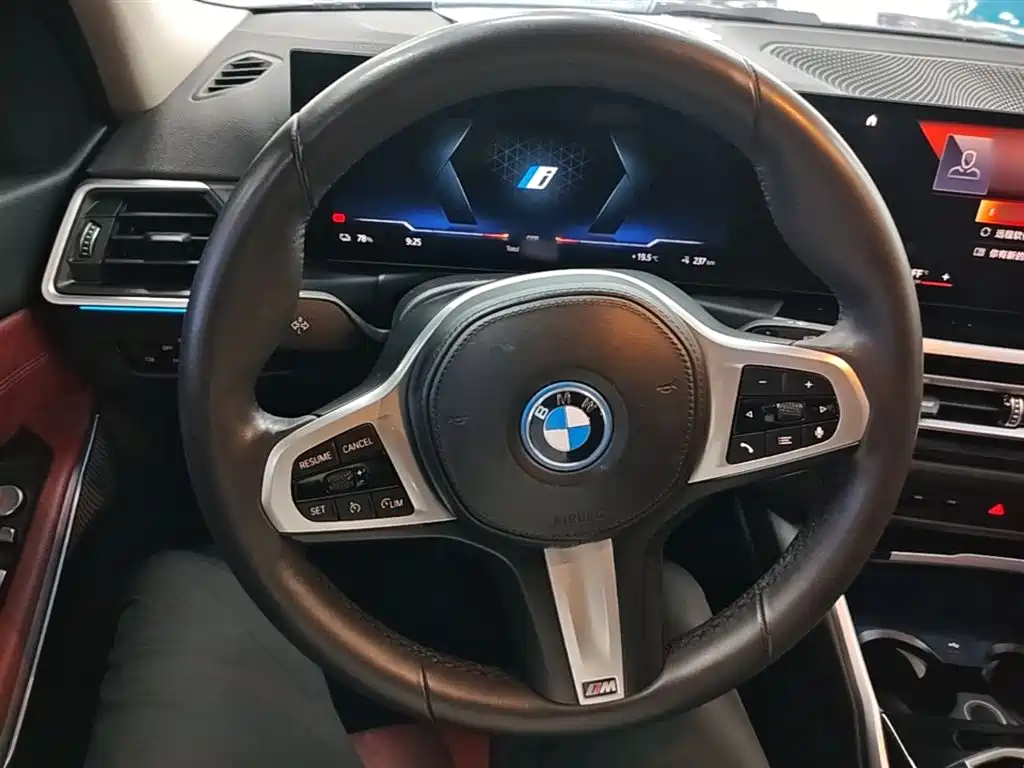 BMW i3 2023 — фото 11