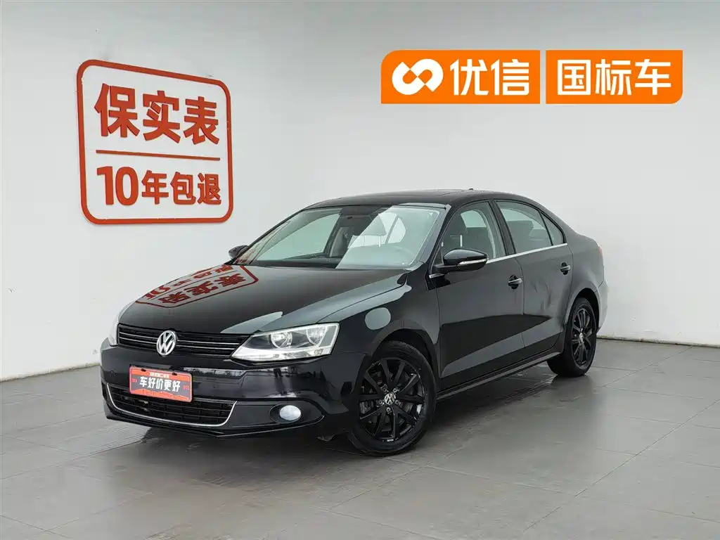 Volkswagen Sagitar 2013