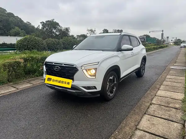 Hyundai ix25 2020