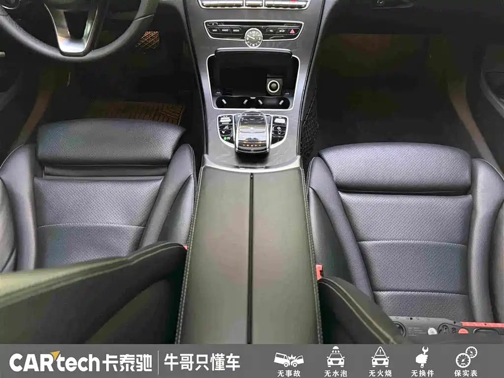 Mercedes-Benz C-Class 2018 — фото 20