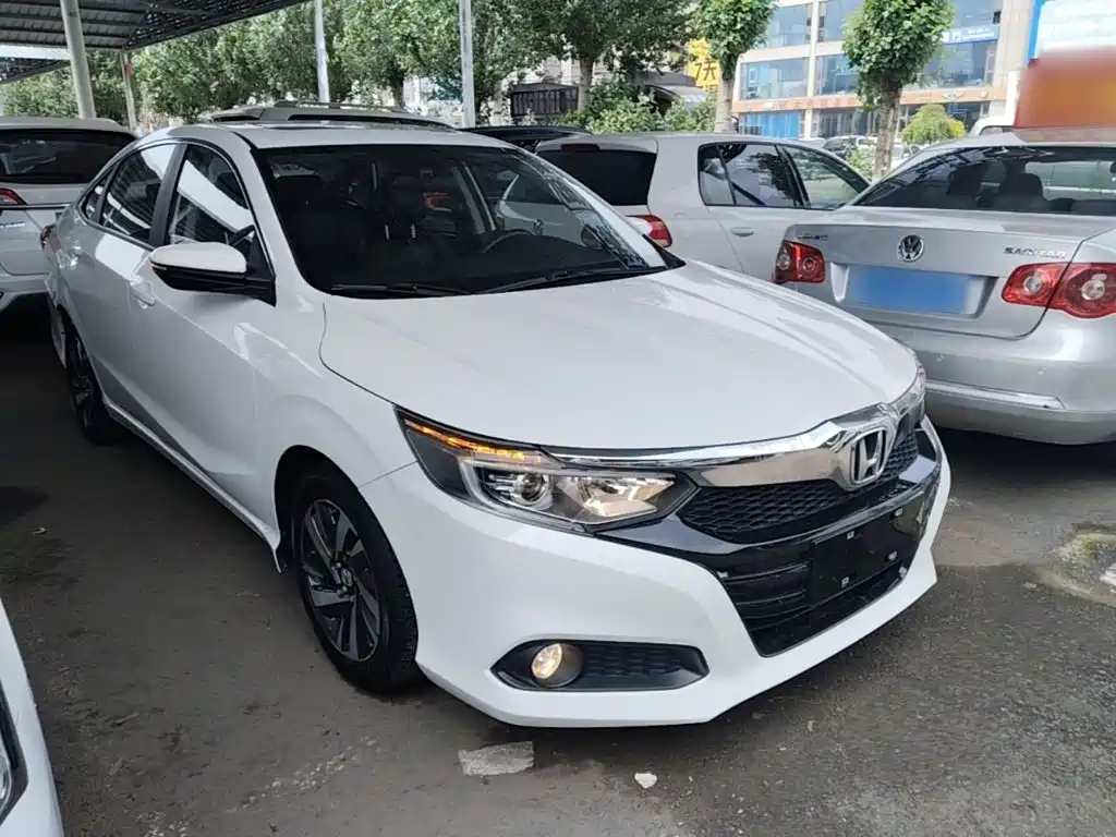 Honda Crider 2021