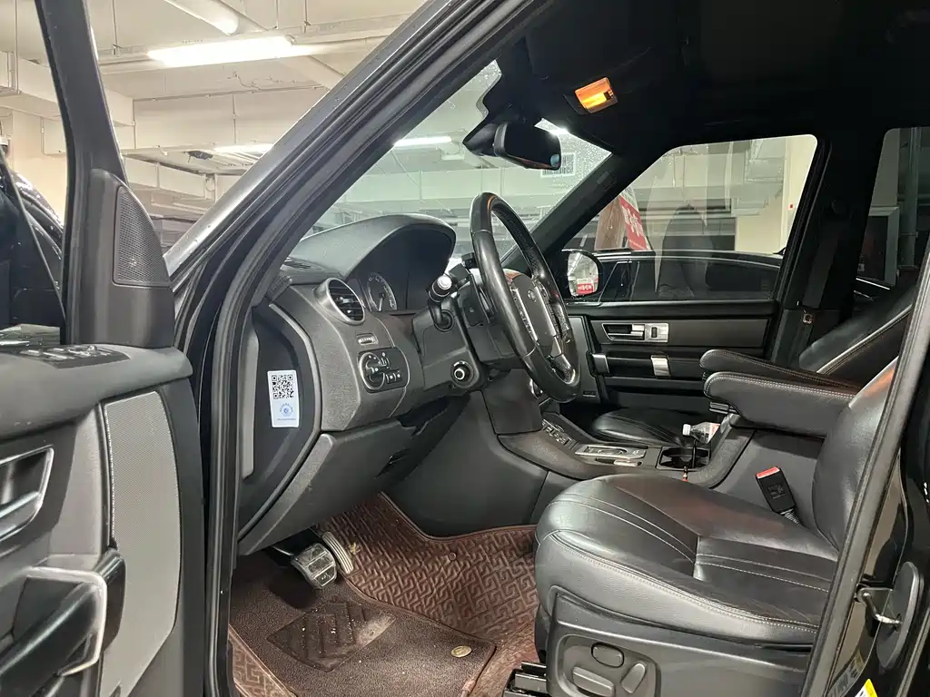 Land Rover Discovery 2015