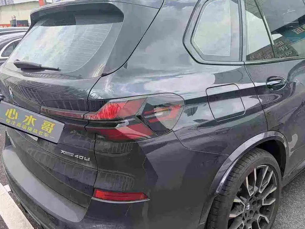 BMW X5 2024