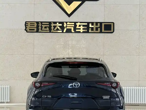 Mazda CX-30 2022