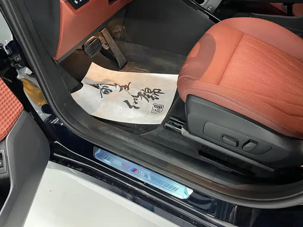 BMW X1 2026