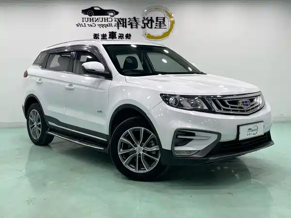 Geely Boyue 2019