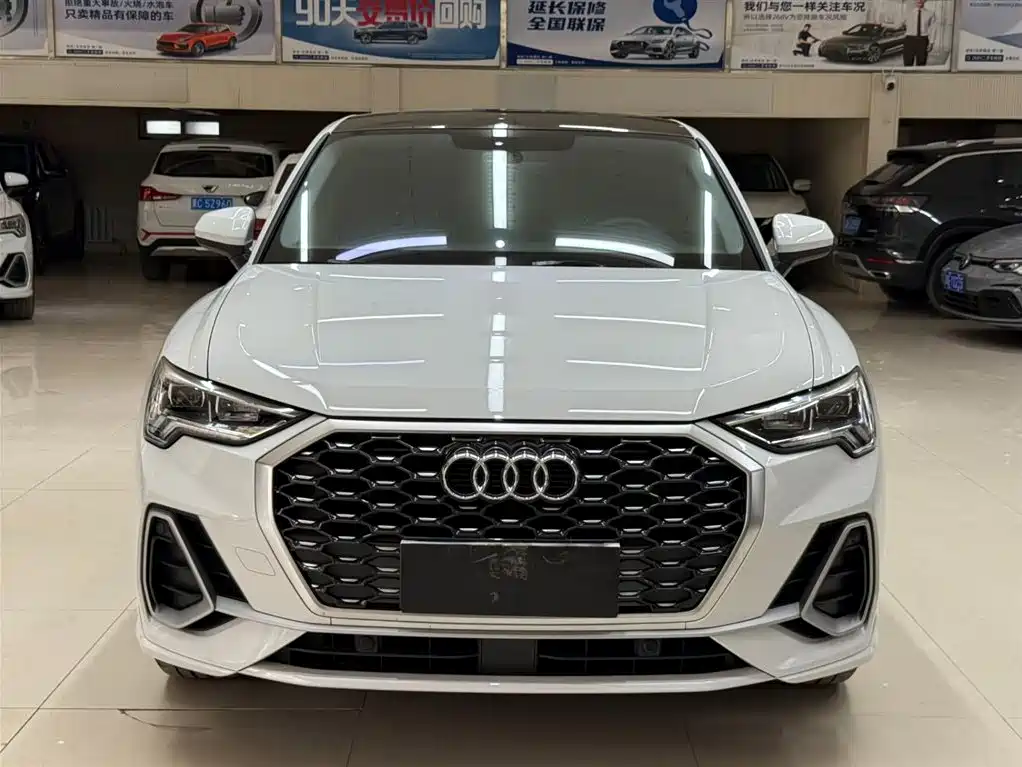Audi Q3 Sportback 2023