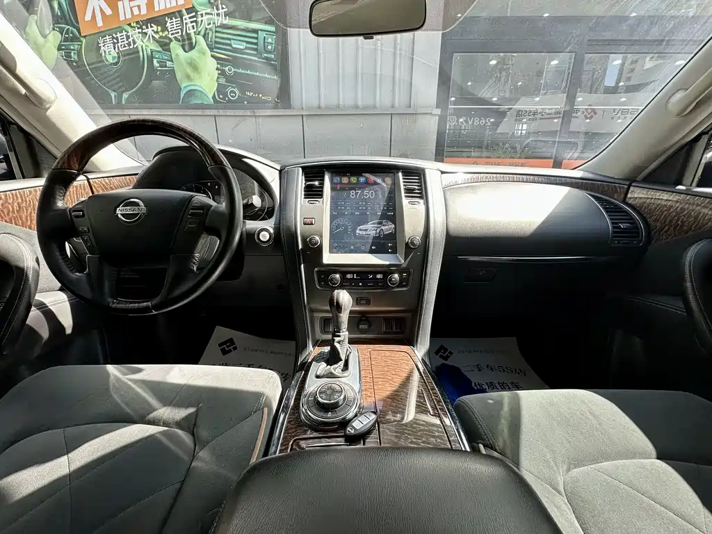 Nissan Patrol 2018 — фото 12