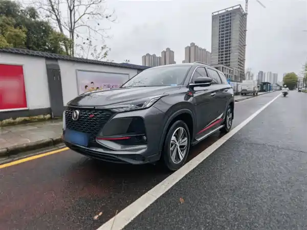 Changan CS75PLUS 2020