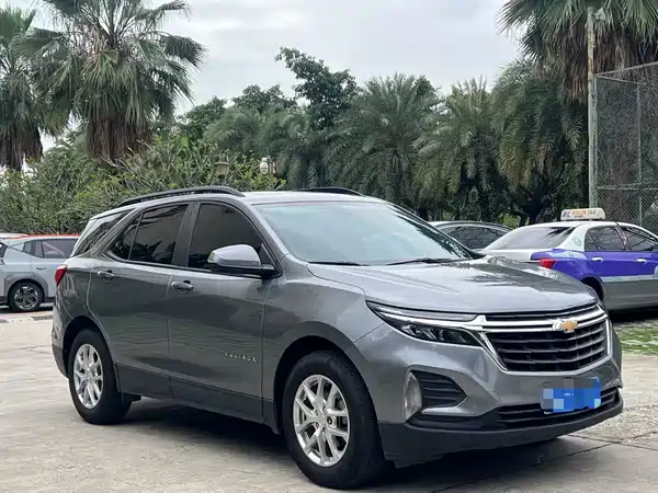 Chevrolet Equinox 2021