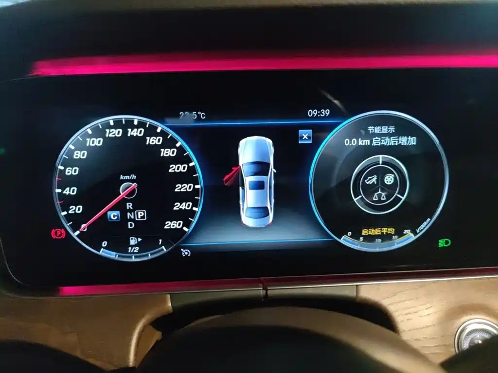 Mercedes-Benz E-Class 2020 — фото 4